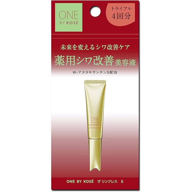 Amazon | ONE BY KOSE(ワンバイコーセー) 【旧品】ザ リンクレス 限定